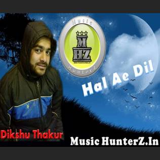 Haal Ae Dil-2014